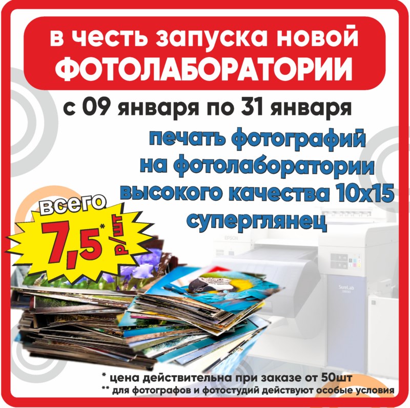 � ����� �������� ���������������