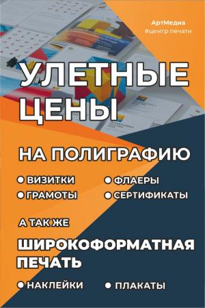 ������� ����